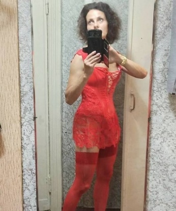 Вера